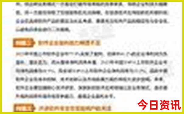 山西哪些城市适合旅游