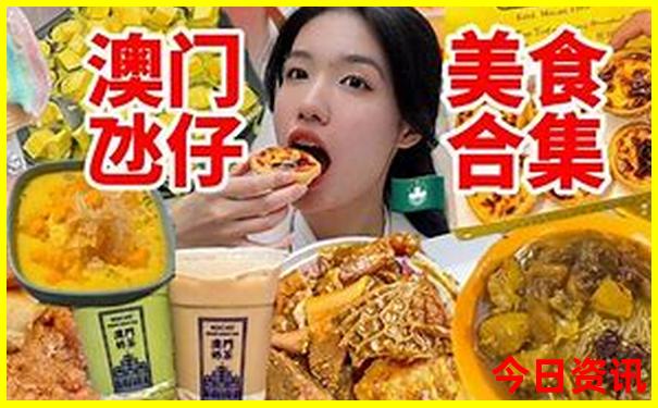 湖南夏天旅游适合去的地方