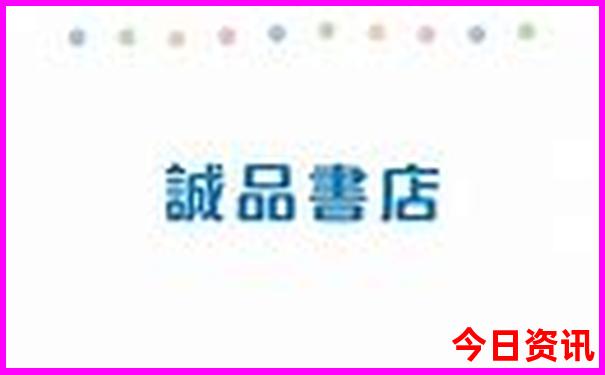 从西安到内蒙古自驾游最佳路线