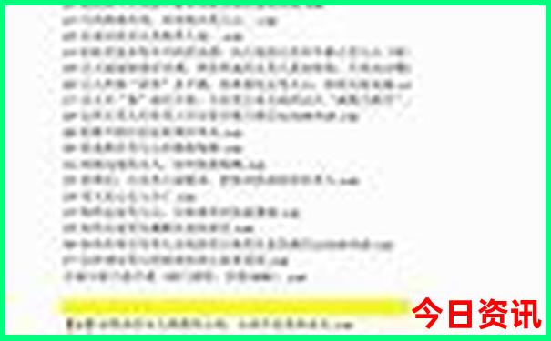 广东四会有什么好玩的景点